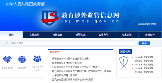 1755564266331475.png image.png