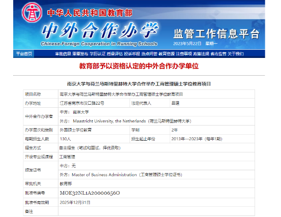 1758590684600581.png image.png